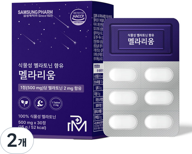 삼성제약 식물성 멜라토닌 2mg 함유 멜라리움, 2개, 30정