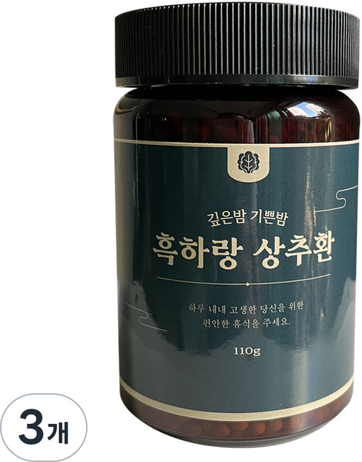 흑하랑 상추환 꿀잠차 락토신 멜라토닌 숙면환, 110g, 3개