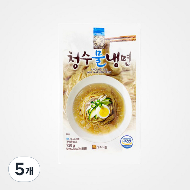 청수 물냉면, 720g, 5개
