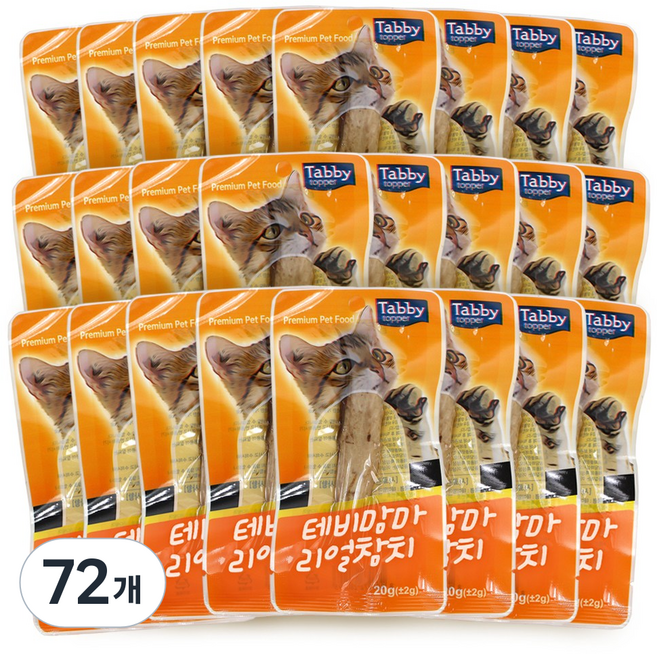 테비맘마 리얼참치 순살 고양이간식, 20g, 72개, 가다랑어