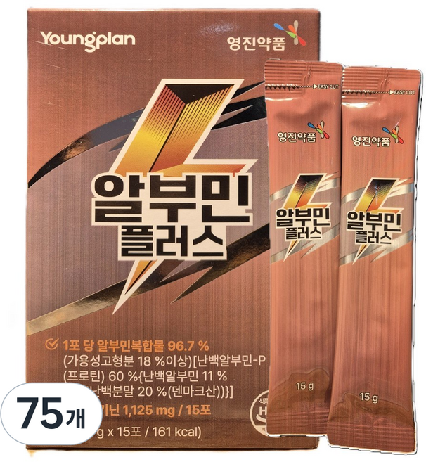 영플랜 영진약품 알부민 플러스 15p, 15g, 75개