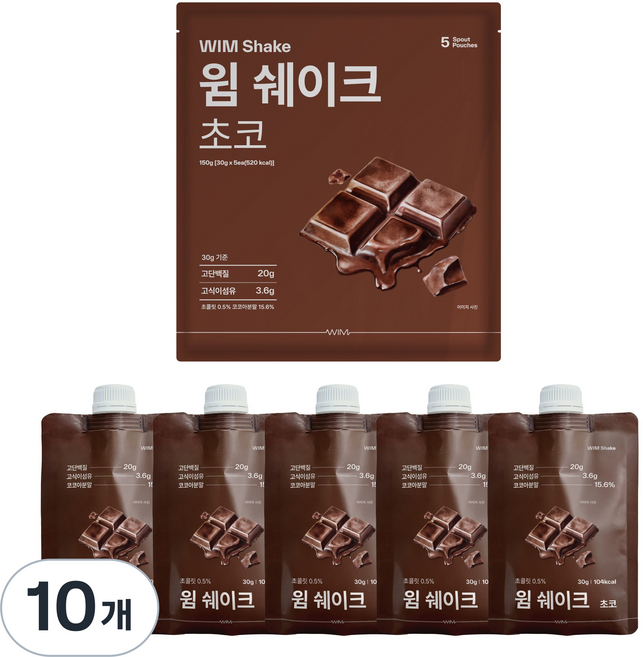 저당 저탄수 고단백 윔쉐이크 초코, 10개, 30g