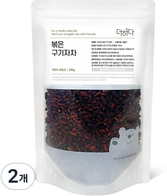 더하다 볶은 국산 구기자차, 200g, 1개입, 2개