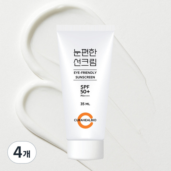 눈시림없는 눈편한 선크림 SPF50+ PA++++ 무백탁 저자극 눈편한썬크림 | 큐라힐바이오, 4개, 35ml
