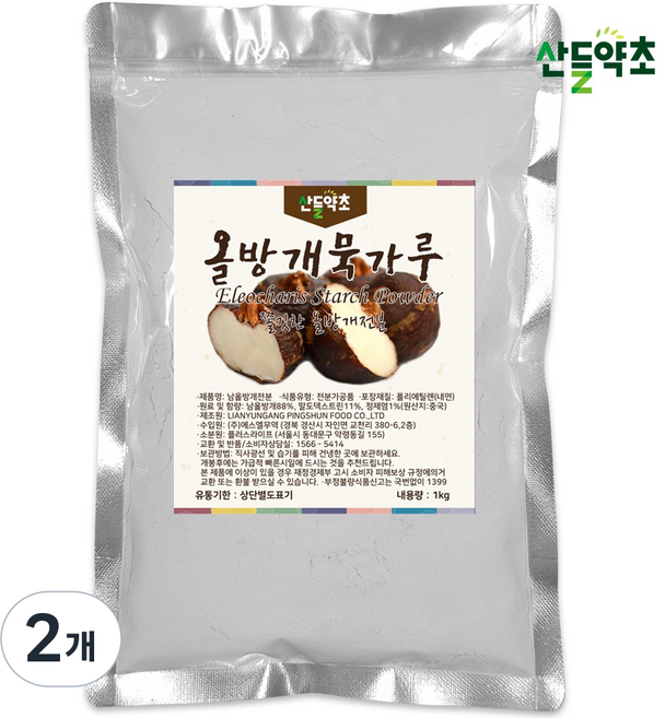 올방개묵가루 올방개전분 묵재료, 1kg, 2개