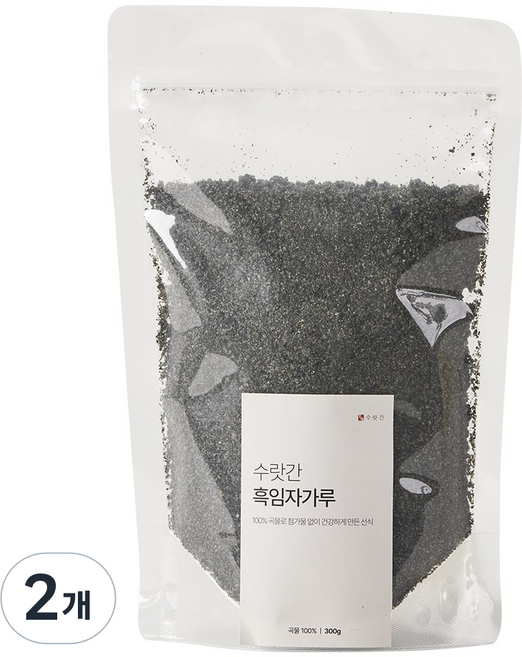 수랏간 태우지 않고 볶은 흑임자가루 검은깨가루, 2개, 300g
