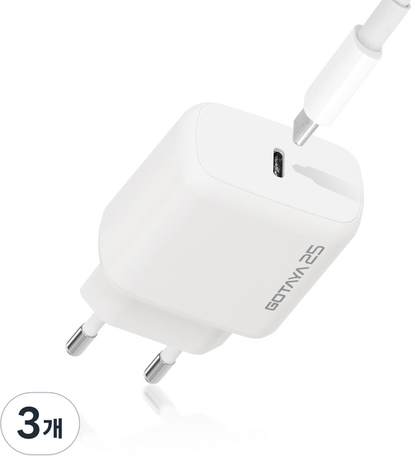 고타야 25W PD PPS 고속 충전기 C타입 어댑터, 3개, 화이트