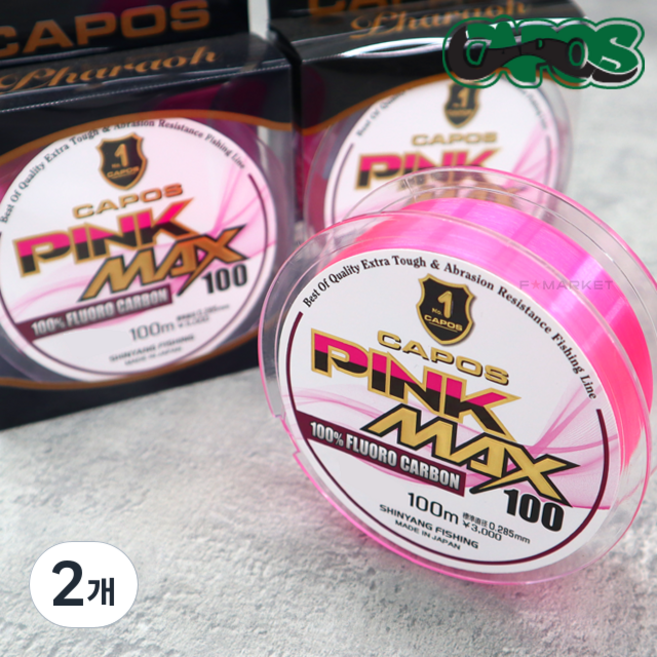 카포스 핑크맥스 100M 카본 라인 배스 원줄, 클리어 핑크, 2개