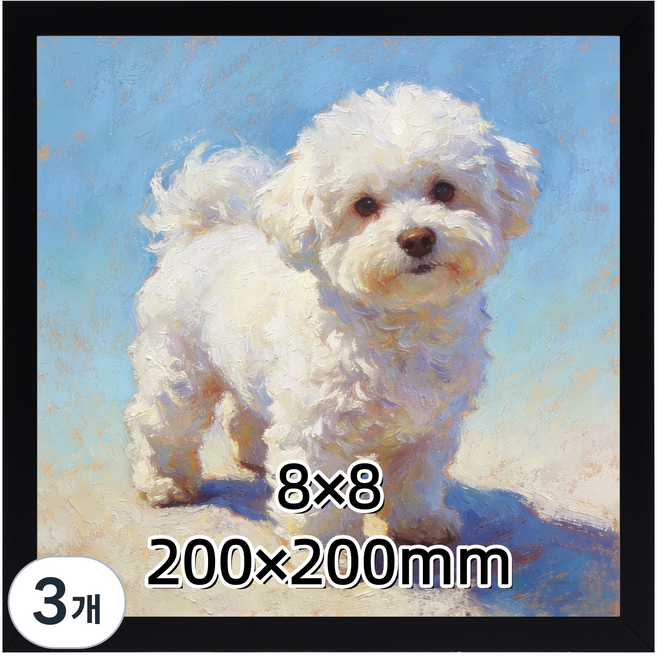 정사각 액자 프레임 정방형 액자틀 벽걸이 탁상용, 3개, 블랙