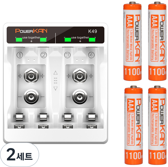 POWERKAN AAA고용량충전지4개+충전기세트 K49 니켈수소 AAA 1100mAh 1.2 Nimh 충전지, 2세트