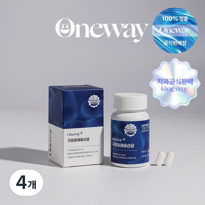[치과공식판매] 원웨이 프리미엄 덴마크 구강유산균 특허유산균 식약청 HACCP 페퍼민트맛, 4개, 60정