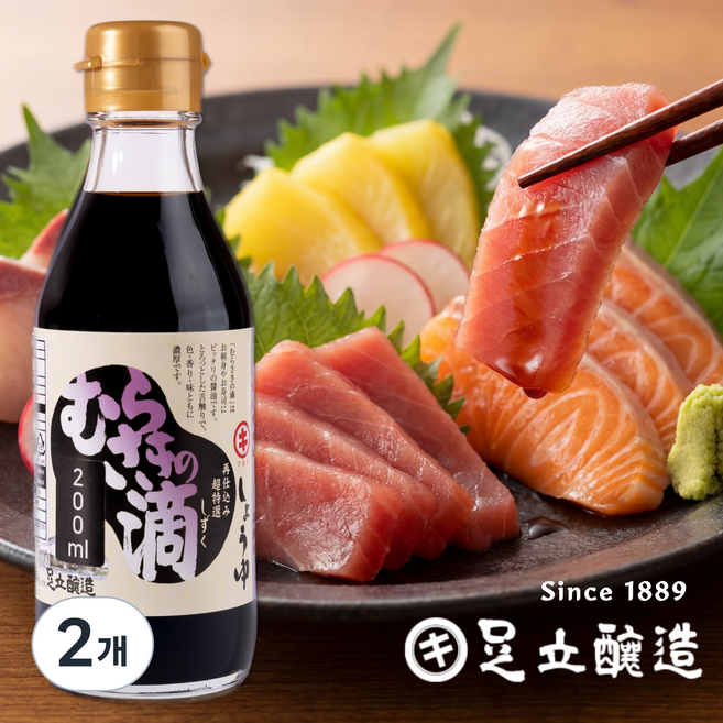 5대째 양조장인이 만든 아다치조조 프리미엄 사시미 간장 회 스시 초밥, 2개, 200ml