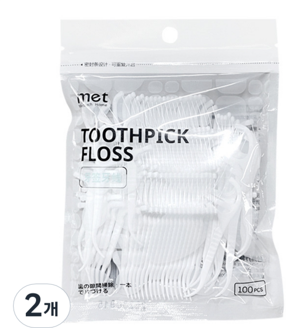 롤링페이퍼 일회용치실 디스펜서 휴대용 치실케이스, 리필형, 2개, 100개입