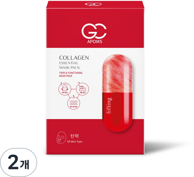지씨아폼스 데일리솔루션 콜라겐에센셜 마스크시트마스크팩10개1세트, 2개, 10개입