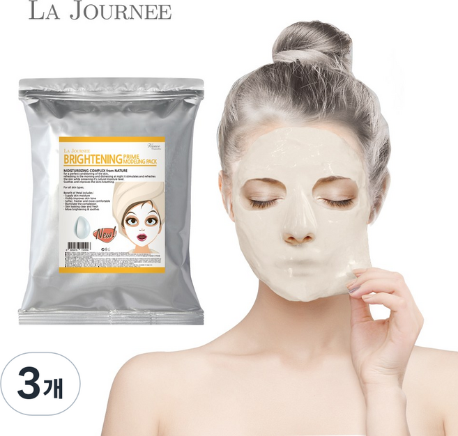 라쥬네 프라임 모델링팩 1kg 브라이트닝, 3개, 1개입