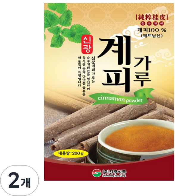 신광 계피가루, 200g, 2개