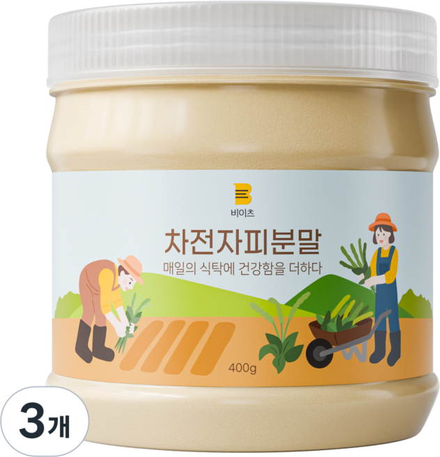 [Non-GMO 100%] 비이츠 차전자피 가루 분말, 3개, 400g