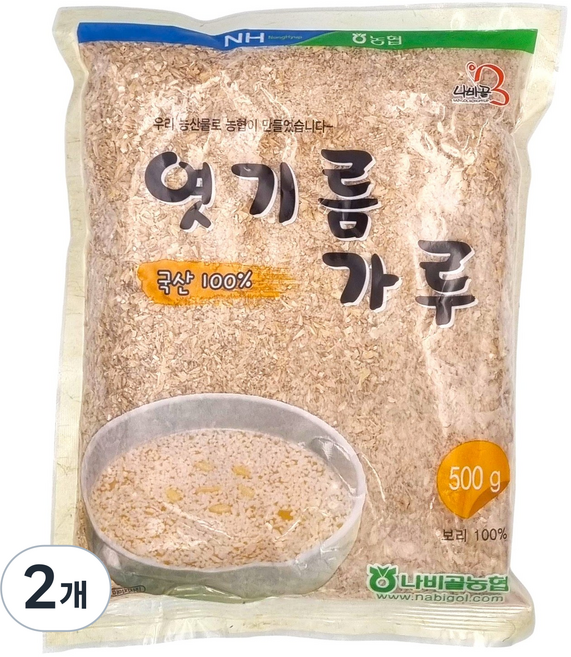 엿기름 가루, 500g, 2개