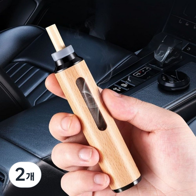 딜리홈 휴대용재털이 차량재떨이, 블랙계열, 2개