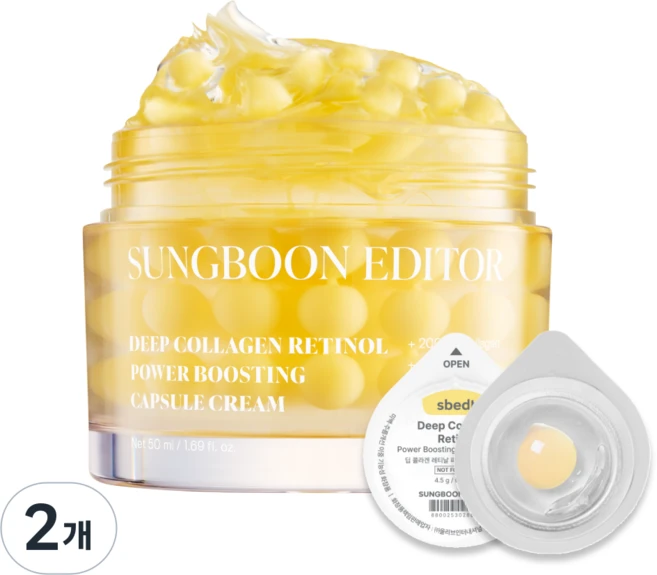 성분에디터 딥콜라겐 레티날 노른자 고영양 캡슐 크림, 2개, 59ml - 쿠팡