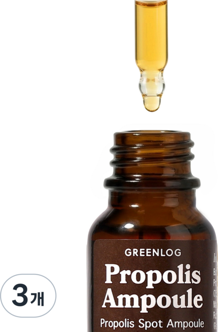 프로폴리스 앰플 모낭염 뾰루지 턱드름 진정 세럼 에센스 추출물 호주산 그린로그, 12ml, 3개