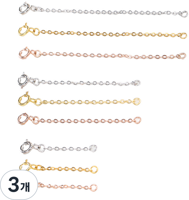 미채인 925실버 연장 목걸이 체인 보조 길이 팔찌 발찌, 3개, 실버8CM