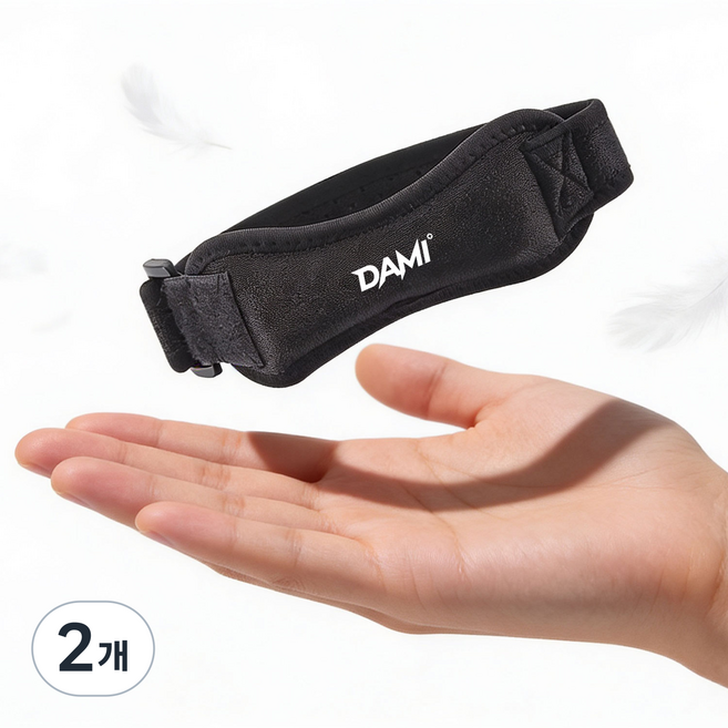 다미 슬개건 스트랩 무릎보호대 등산 헬스 러닝 관절 슬개골보호대 밴드, 블랙, 2개