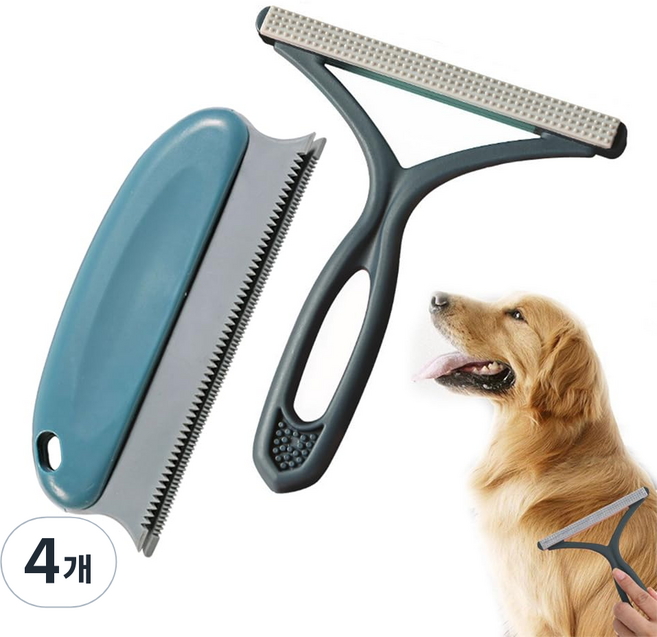 [루이/보풀제거스크래퍼] 2종 세트 (보풀 제거기 + 털 제거기) /휴대용 털 제거기, 네이비, 4개