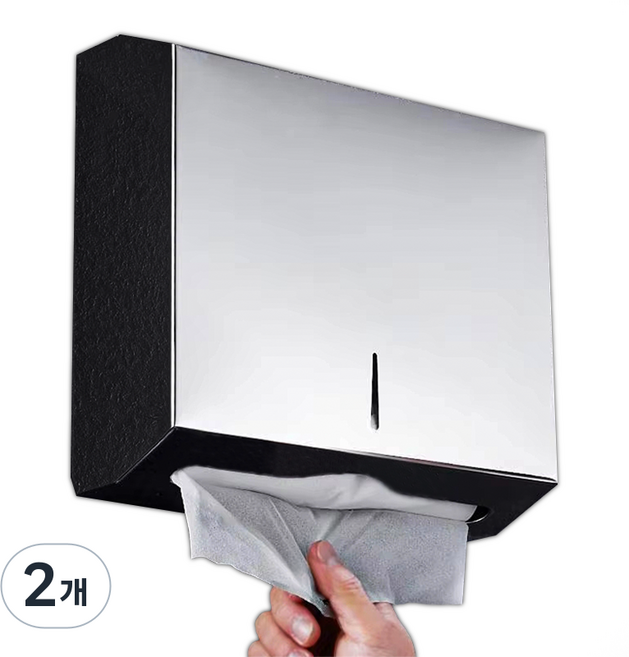 코지티 스텐 핸드타올 케이스 업소용 페이퍼타올 디스펜서 중형, 2개, 무광 실버