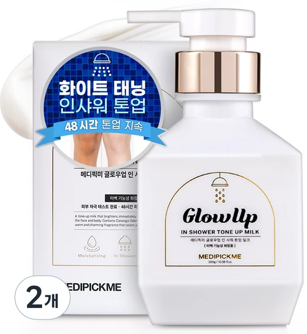 메디픽미 글로우 업 인샤워 톤업 밀크, 300g, 2개 - 쿠팡