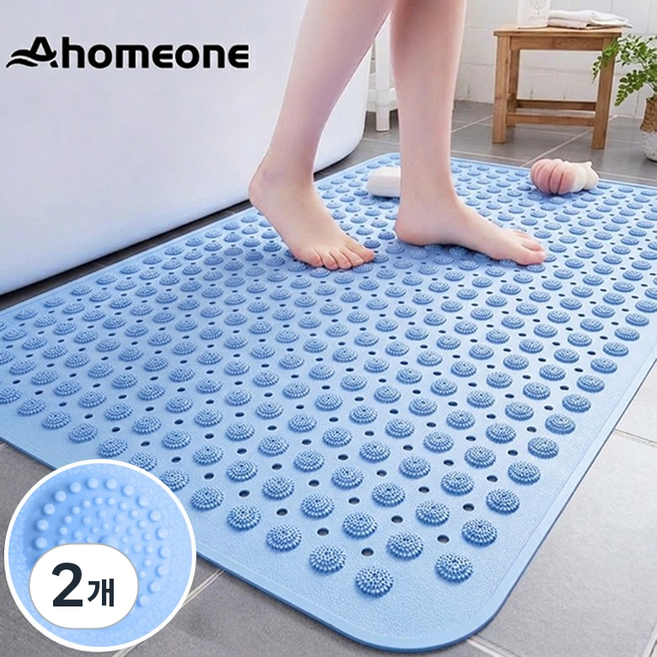Ahomeone 욕실 미끄럼방지매트 마사지 발매트 빠른 물빠짐 화장실 지압 매트, 2개, 라이트 블루