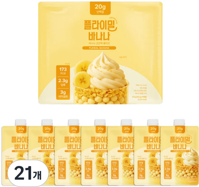 플라이밀 단백질 쉐이크 파우치 바나나맛, 45g, 21개 - 쿠팡