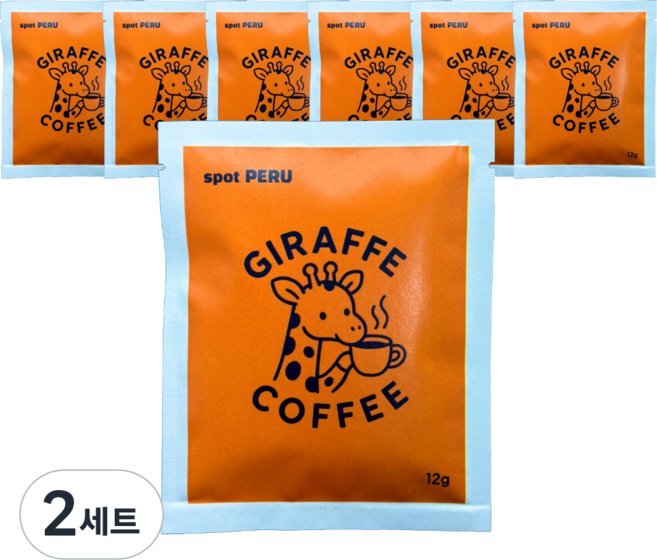 지라프커피 페루 스페셜티 티백커피 싱글오리진 마르쉘 G1, 2세트, 7개입, 12g