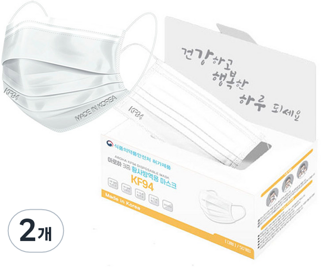 아로하황사방역용마스크(KF94)(흰색)(대형), 50개입, 2개, 흰색