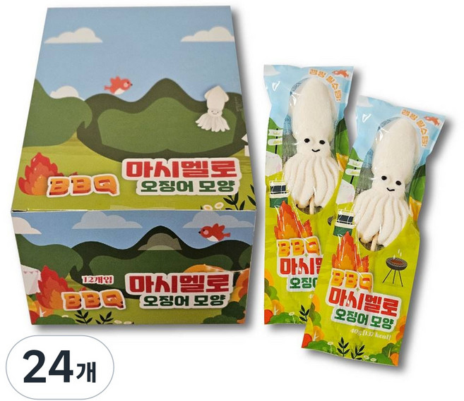 BBQ 구워먹는 오징어 모양 해물 마시멜로우, 24개, 40g