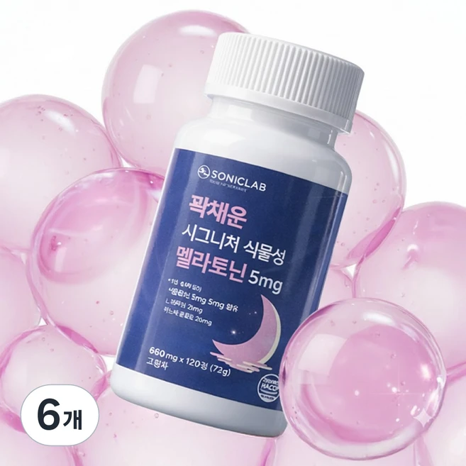 소닉랩 식물성 멜라토닌 5mg(2정당) 함유 L-테아닌 트립토판 식약청인증 HACCP, 6개, 120정 - 쿠팡