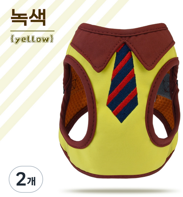 소형견 고양이 하네스 자수 나비넥타이 디자인 탈출방지 통기성 좋은 가벼운 간편한 착용 실내외 겸용 1.5-6.5kg, 초록색, 2개