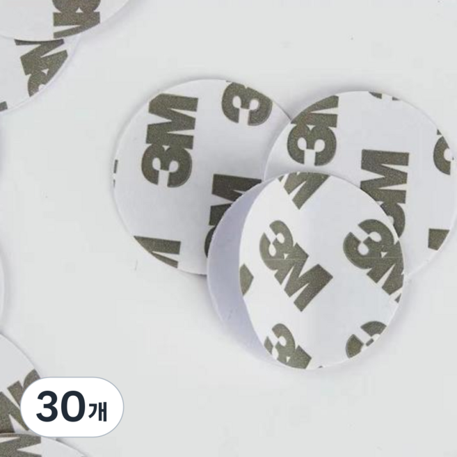 데일리초이스 동전형 도어락카드키 부착형, 30개