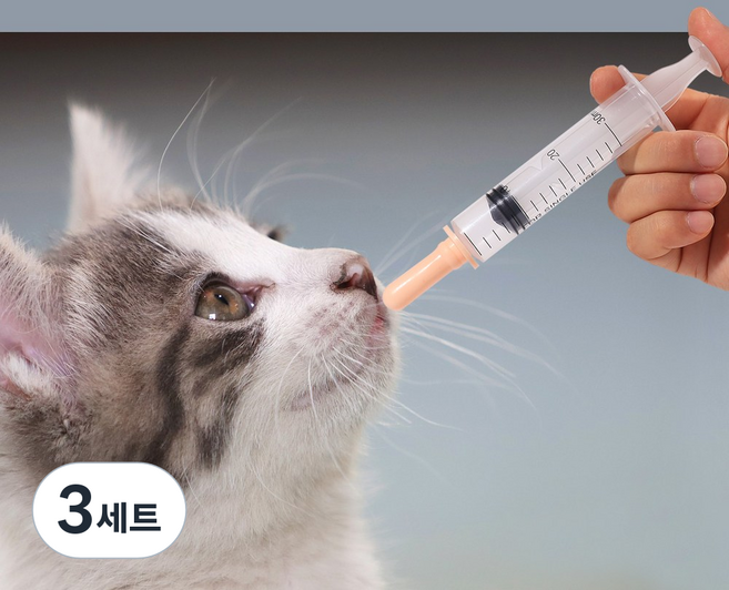 펫 젖병 약먹이기 실리콘 젖먹이기 이유식 반려동물 수유 주사기, 살구색, 3세트