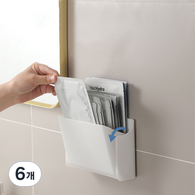 롤링페이퍼 오픈형 부착식 생리대 보관함 마스크팩 수납함, 6개, 화이트