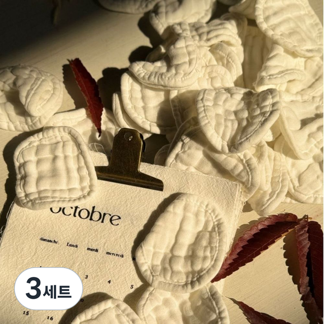 태어나줘서고마워 순면거즈 수유패드 12장세트, 3세트, 12개입