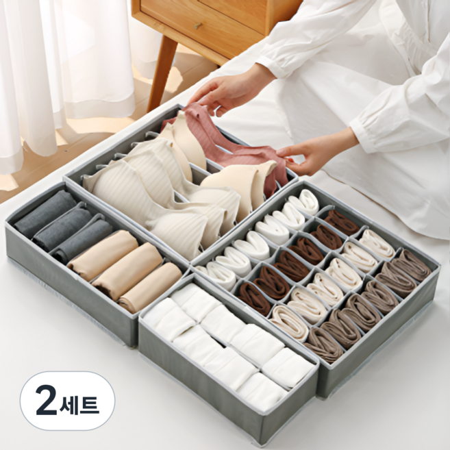 피니코니 양말 속옷 다용도 수납 정리함, 2세트, 그레이
