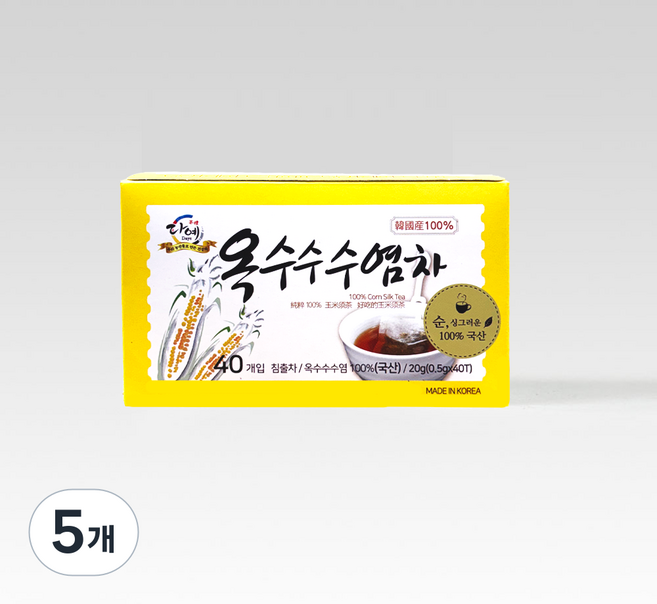 [본사직영] 다예 100% 국산 옥수수수염차 개별포장 생분해 사각티백 40티백, 40개입, 5개