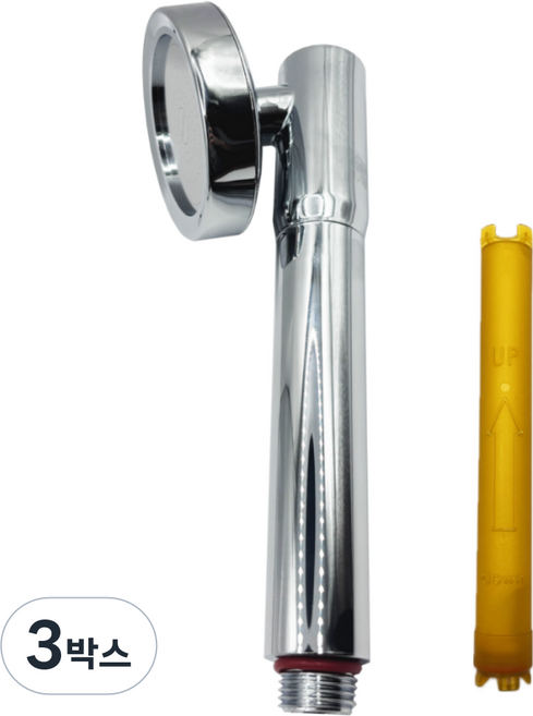 [신형]코웨이 샤워기 샤워헤드 수전 아로마 비타민 필터 녹물 염소제거(헤드1개+필터1개), 실버(헤드1개+필터1개), 3박스