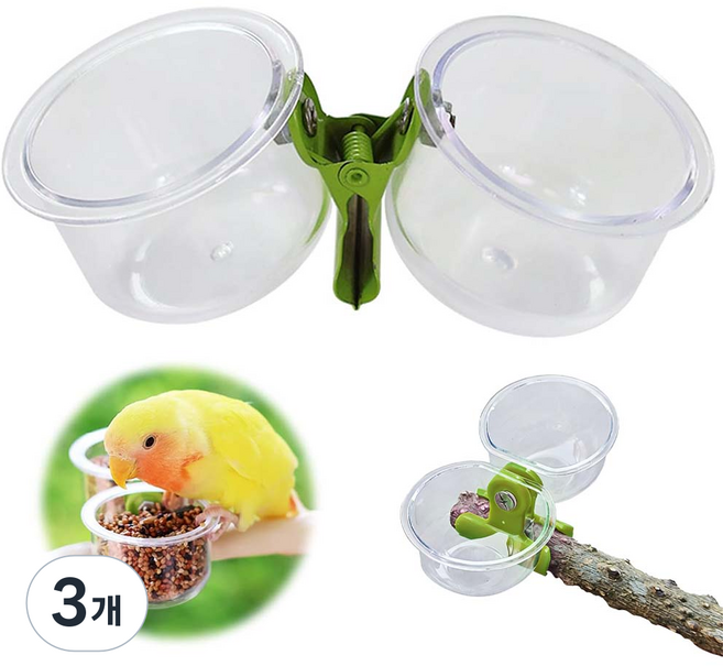 루베이 2in1 소형 동물 급식기 급수하다 세균 방지 공간 절약 건강 지킴이 앵무새/버드/반려새, 투명색, 3개