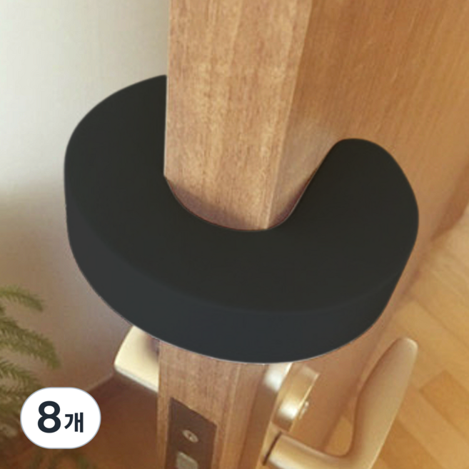 데이모노 충격 흡수 문 닫힘 방지 도어쿠션, 8개, 블랙