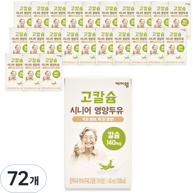 케어웰 고칼슘 시니어 영양두유, 140ml, 72개