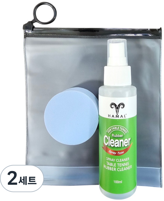 하말 스프레이 클리너 세트 탁구 러버 크리너 스폰지 세트 탁구채 관리용품, 2세트, 100ml