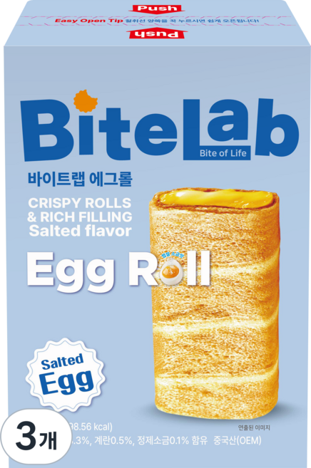 바이트랩 에그롤 수입과자 소금맛, 3개, 120g