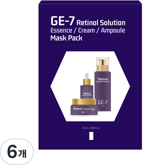 GE-7 레티놀 솔루션 (에센스 크림 앰플) 3종 마스크 팩 (선물용) 미백 주름개선 이중기능성, 6개, 3개입